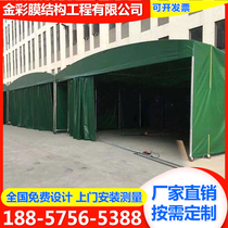 Zhejiang sliding shed door-to-door installation Hangzhou factory mobile warehouse shed outdoor waterproof and sunscreen movable awning factory shed