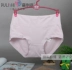 Full 4 包邮 Plymouth lady co giãn cotton cao eo nhỏ quần boxer 20216 Quần short cotton Lycra quần lót cạp cao Giống cái