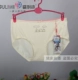 Bốn túi - Puli thơ cô gái căng cotton giữa eo nhỏ quần boxer 7063 quần short chống ẩm cotton quần lót nữ thun lạnh siêu mỏng