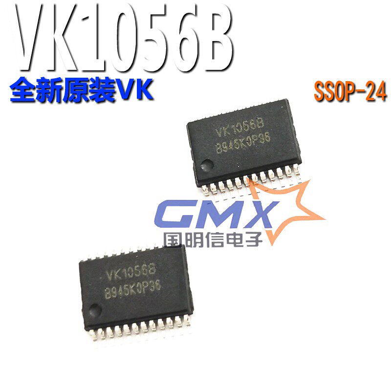 The VK1056B SSOP24 LCD driver IC is compatible with the TM1621D HT1621 new original VK