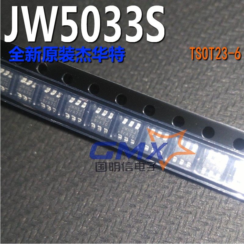 JW5033S JW5033T JW5033H 5033 TSOT23-6 synchronous buck conversion IC chip original