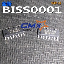 BISS0001 Human body infrared alarm special IC 0001 infrared pyroelectric control chip SOP-16 New