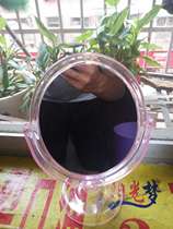 Shunxin HD makeup mirror desktop simple double-sided dressing mirror folding portable square Princess Mirror makeup mirror