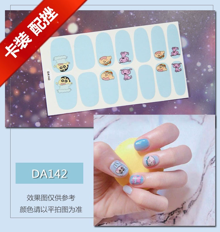 COCO Hyuna 3D chống thấm nước và bền phim hoạt hình Snoopy Sesame Street Nail Sticker Dụng cụ trang điểm 140-149 - Công cụ Nail