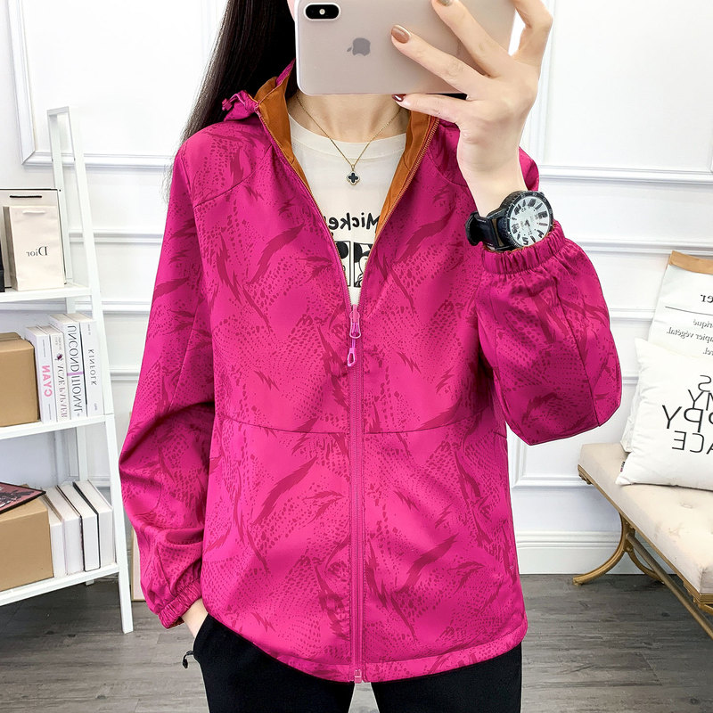 Macondo Spring and Autumn New Style Reversible Soft Shell Jacket Women's Windbreaker Outdoor Windproof Warm Hiking Mountaineering Jacket Macondo Spring and Autumn New Style Reversible Soft Shell Jacket Women's Windbreaker Outdoor Windproof Warm Hiking Mountaineering Jacket