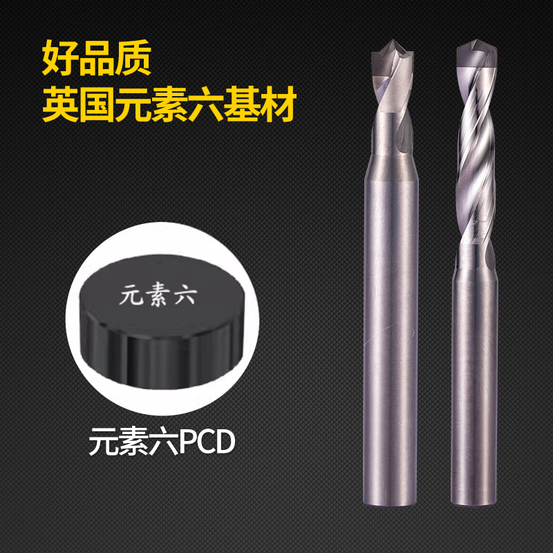 铝基碳化硅SICAI圆柱体板材加工件！高颜值+高能效，定制神器太香了！