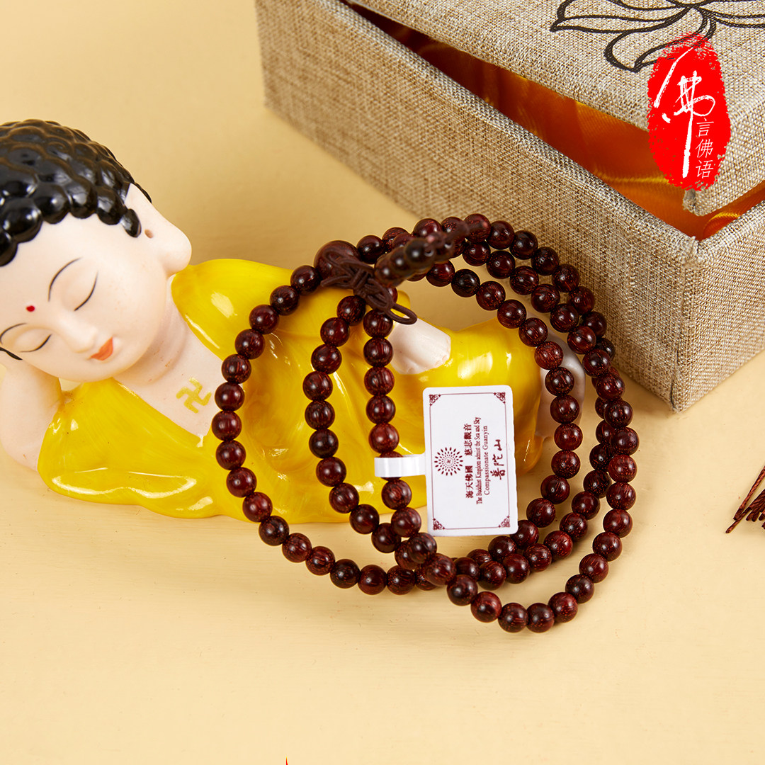 Putuo Mountain, Puji Temple, Fayu Temple, Fayu Temple, Law Distribution Office, please entrust Changzhu 108 small-leaf red sandalwood
