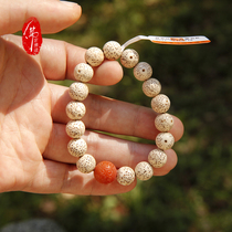 Hangzhou Linglingyin Circulation Office please ask Xingyue Bodhi Nanhong Ruyi Pearl Bracelet Bracelet Can Be Plated