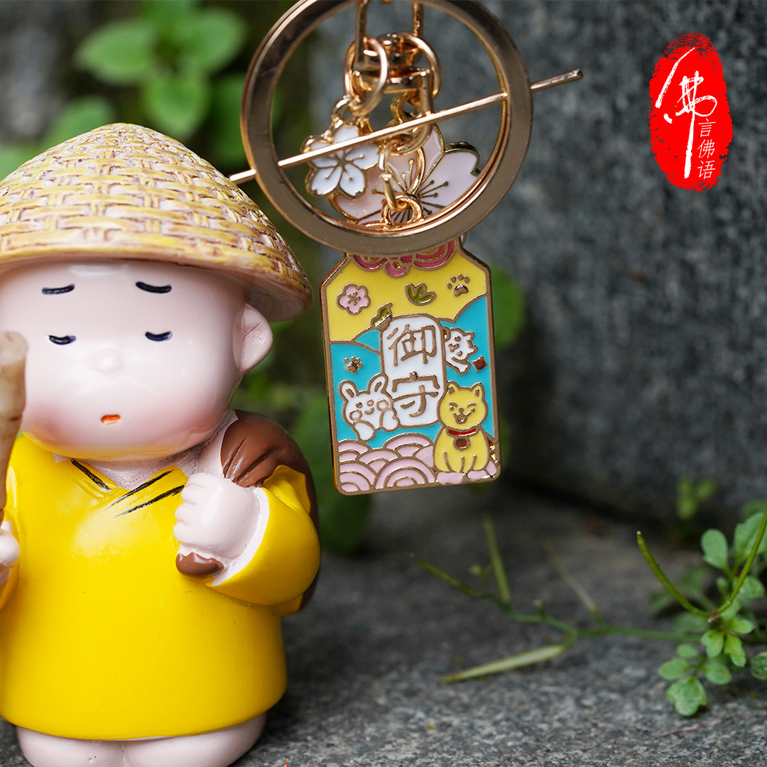 Buddha's Words Buddha Faxi Temple Net Red Royal Guard Brand Lucky Cat Metal Key Chain Sang Shen cute bag pendant