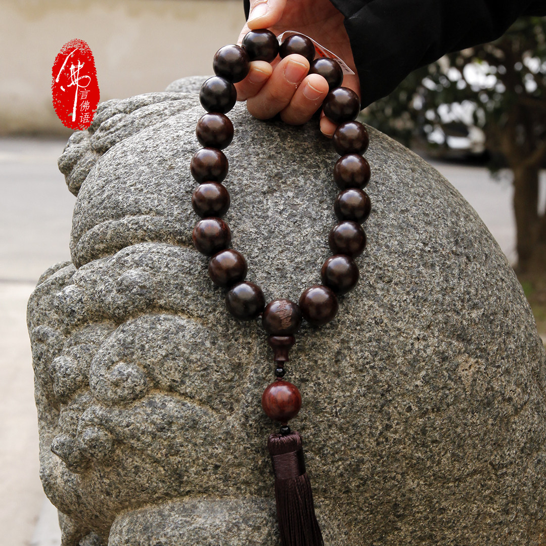 Buddhist Spirituate Spirituate Spirituate Please circulate Branch Red Branches Hand Buddha Beads Candida Pearl Fluor Pendant-Taobao