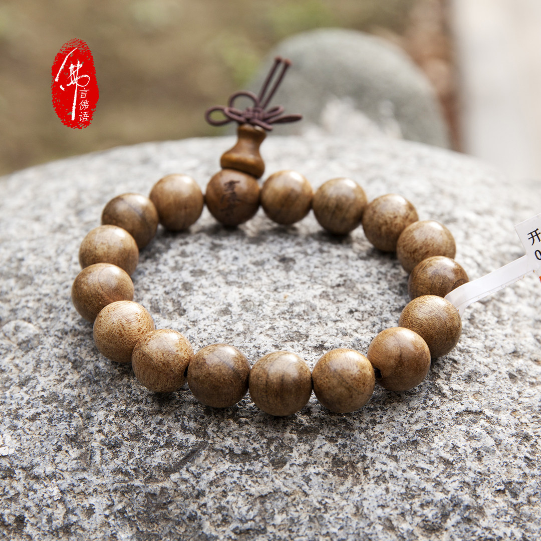 Hangzhou Linglingyin Circulation Office asks for gold silk nanmu bracelets, sandalwood, men's and women's gifts