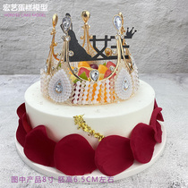 Hongyi simulation cake model new popular fruit crown net red cake model window display samples