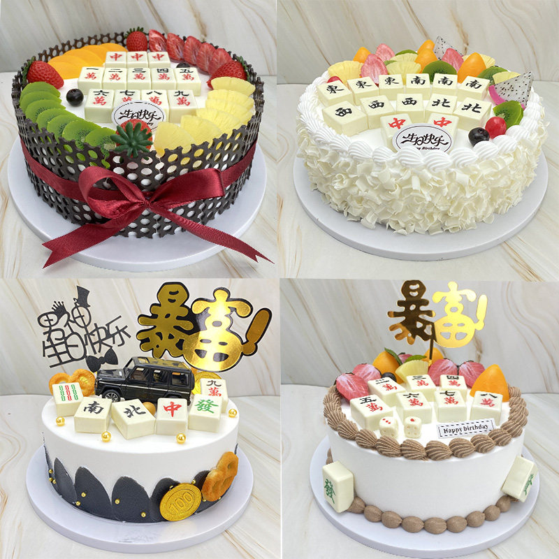 New Cartoon Fruit Mahjong Chess Card Creative Pop Gold Coins Storm Rich Cake Model Simulation Shop Window Furnishing Samples