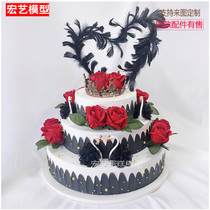 New Creative Net Red Popular Three-Layer Swan Feather Flower Cake Model Simulation Custom Window Sample