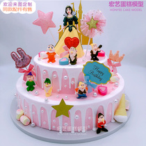 New Creative Network Red Two Floors Double Layer White Snow Princess Cartoon Cake Model Simulation Customized Sample
