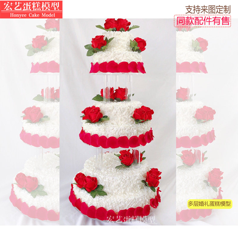 Hongyi simulation cake model multi-layer high-rise rose wedding wedding cake model simulation custom window sample