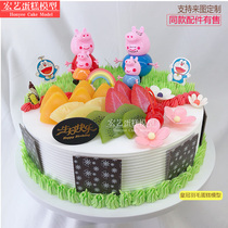 New Internet Red Popular Page Peggy Dingdang Cat KT Cat Cartoon Cake Model Simulation Custom Window Sample