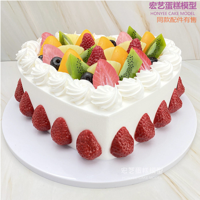 Hongyi European-style heart-shaped fruit strawberry pop cake model simulation custom window display sample