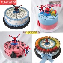 New cake model simulation custom children's popular cartoon spider-man fake cake sample window decoration
