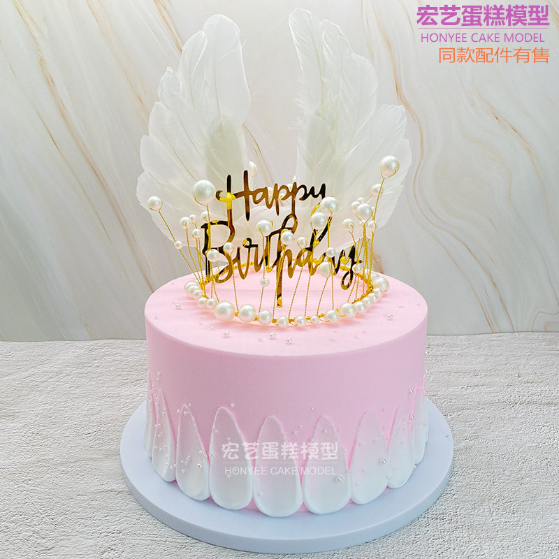 New Internet Red Classic Queen Crown Sea Grass Pop Creative Cake Model Simulation Customised Shop Window Samples