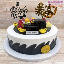 New Internet Red Cartoon Car Storm Rich Hair Cake Model Simulation Custom Shop Window Furnishing Samples