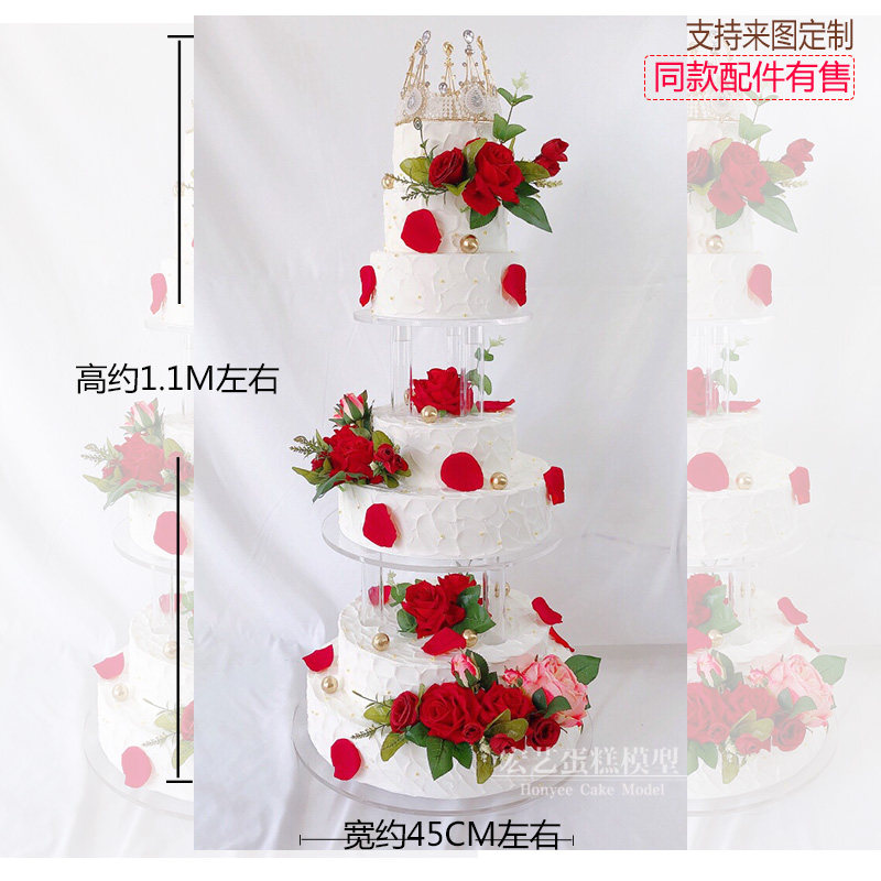 New Multilayer Three Layers Wedding Flowers Wedding Flowers Wedding 6 Floor Shelf Cake Model Custom Sample Shop Window Placement