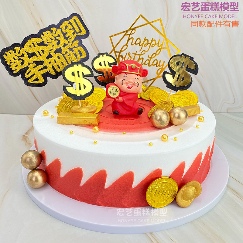 New online red creative pop European-style fruit mahjong rich cake model simulation of custom shop window samples