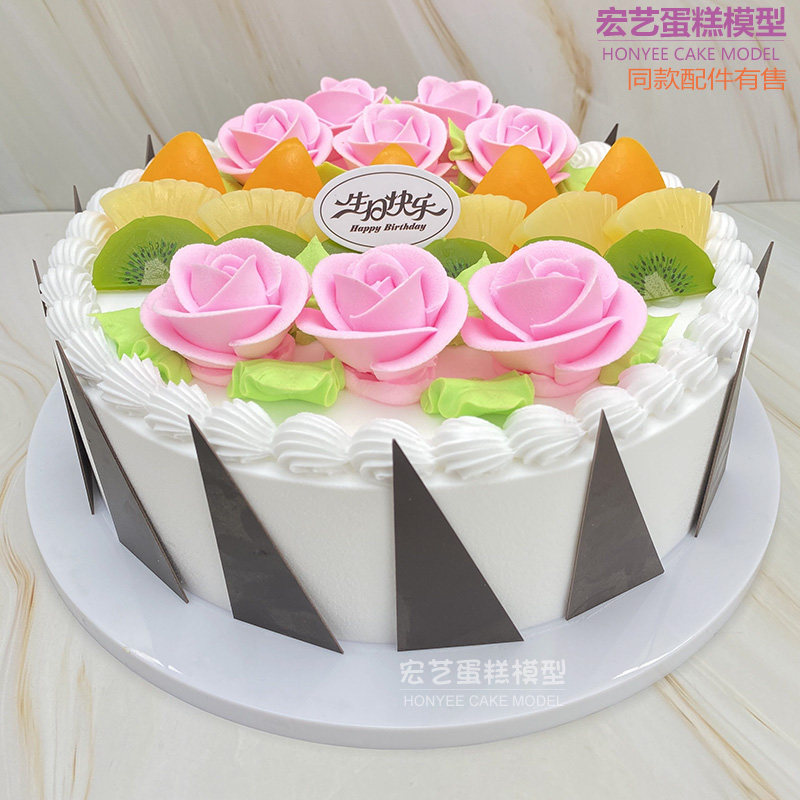 New cream handframed flower European-style fruit cake model emulated custom shop window furnishing samples