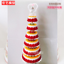 New flowers and flowers multi-layer high-rise 6-layer 8-layer wedding cake model simulation custom window samples