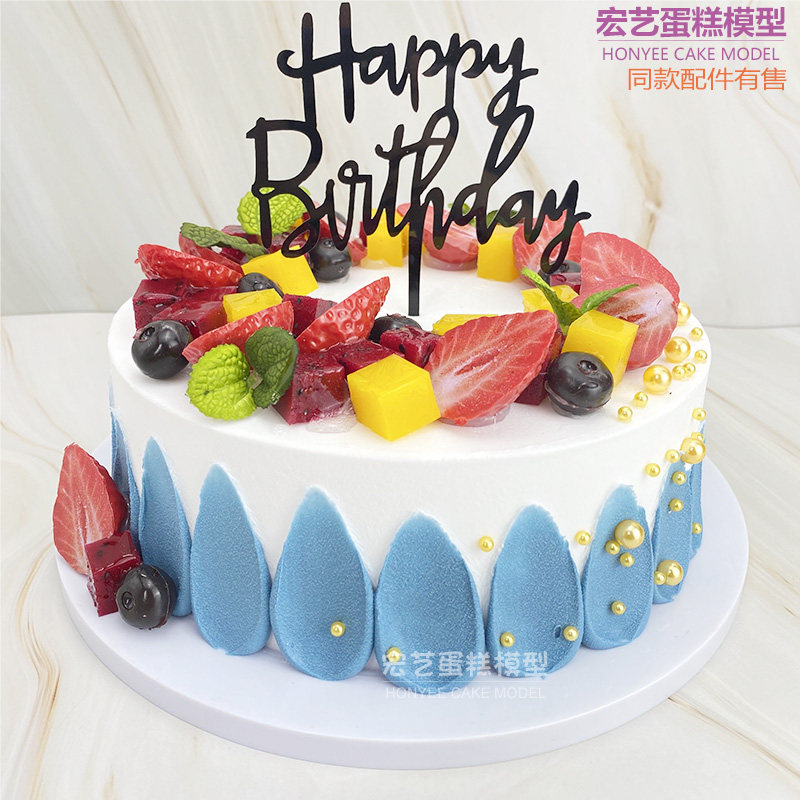 New net red creative popular European fruit cake model simulation custom window display samples