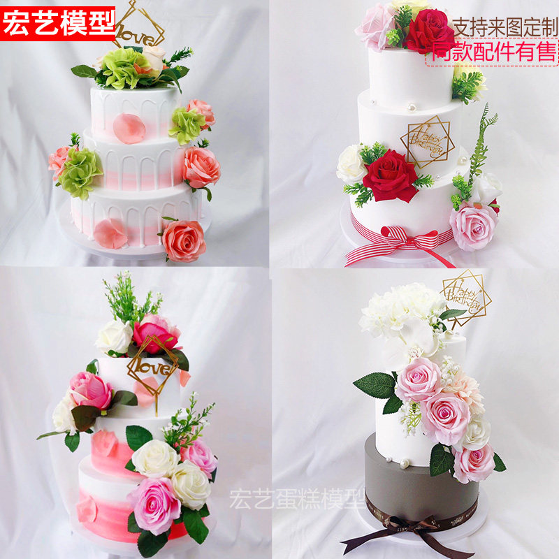 New European-style creative Western-style multi-layer three layers of floral cake model simulation to customize the shop window samples