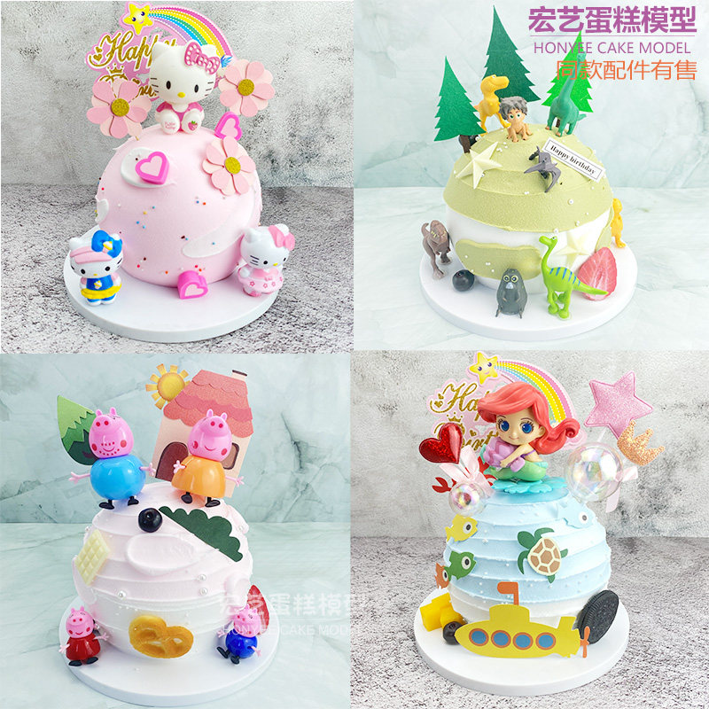 New Internet Red Creative Cartoon Simulation Candy Children Spherical Cake Model Simulation Popular Sample Shop Window Furnishing