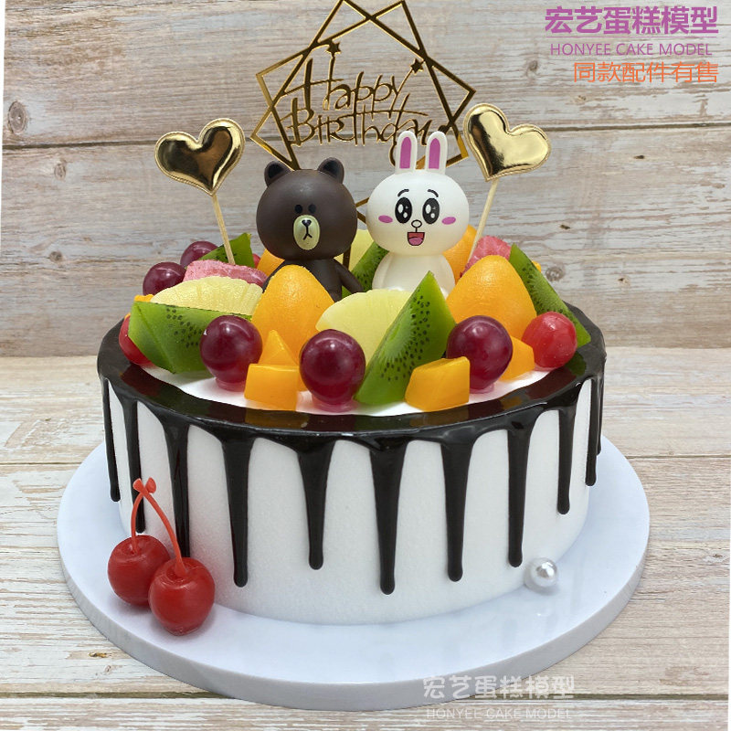 New cake model Internet celebrity cartoon children's popular fruit brown bear fruit simulation custom sample window