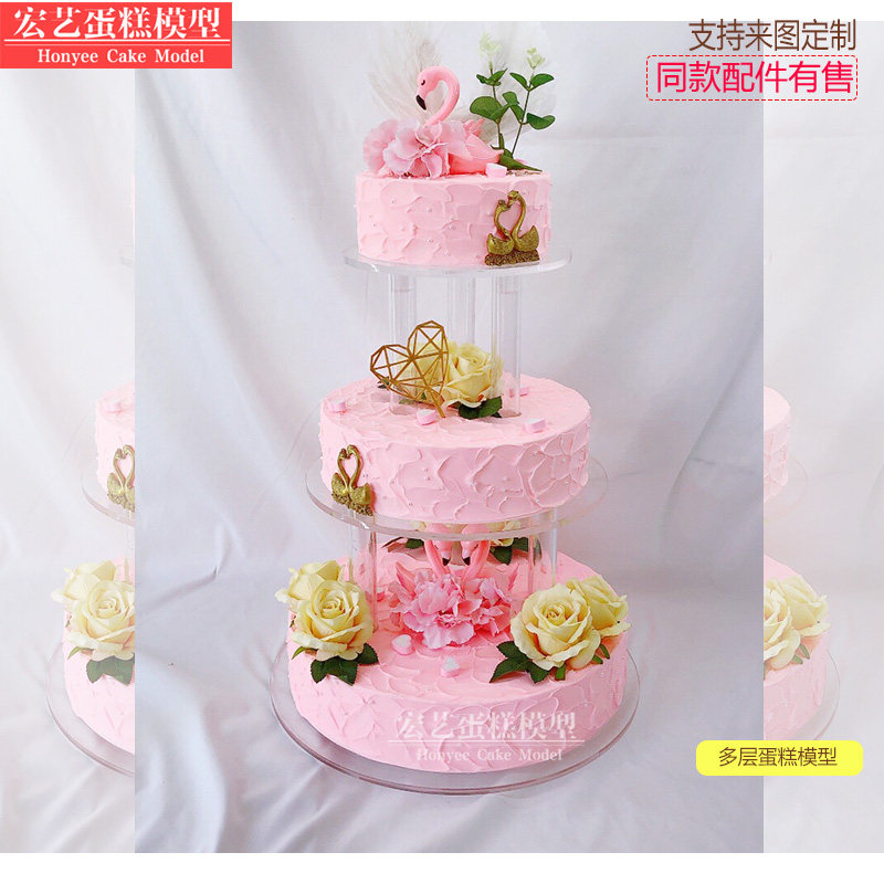 New multilayer high level creative wedding wedding wedding triple photo cake model simulation custom shop window furnishing samples