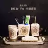 Crack ceramic bathroom five-piece set components Bathroom room wash suit Bathroom kit Wash cup teeth European retro