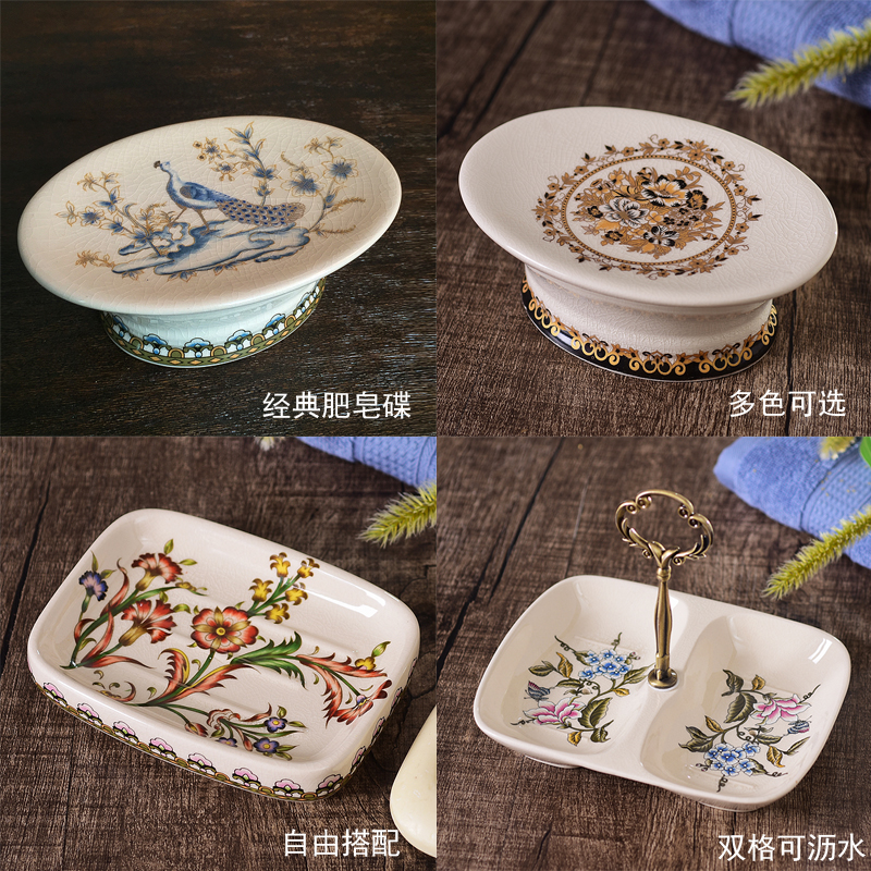 Special European Retro Ceramic Fertilizer Box Asphalt Creative American Flavour Bathroom Cosmetic Bathroom Cosmetic Room Double Layer