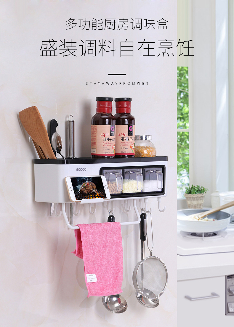 đèn led nháy 5v Nhà bếp hộp gia vị lọ đựng gia vị kẹo muối gia vị lưu trữ kết hợp chai cung cấp đồ dùng cửa hàng bách hóa nhỏ - Thiết bị sân khấu đèn led chiếu sáng sân khấu