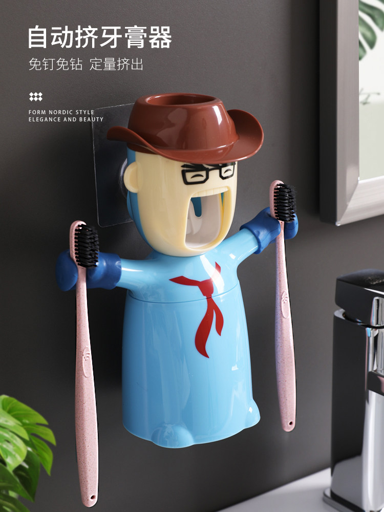 Automatic wall-mounted suction wall-type cartoon creative toothbrush shelf Lazy pressing extruder set