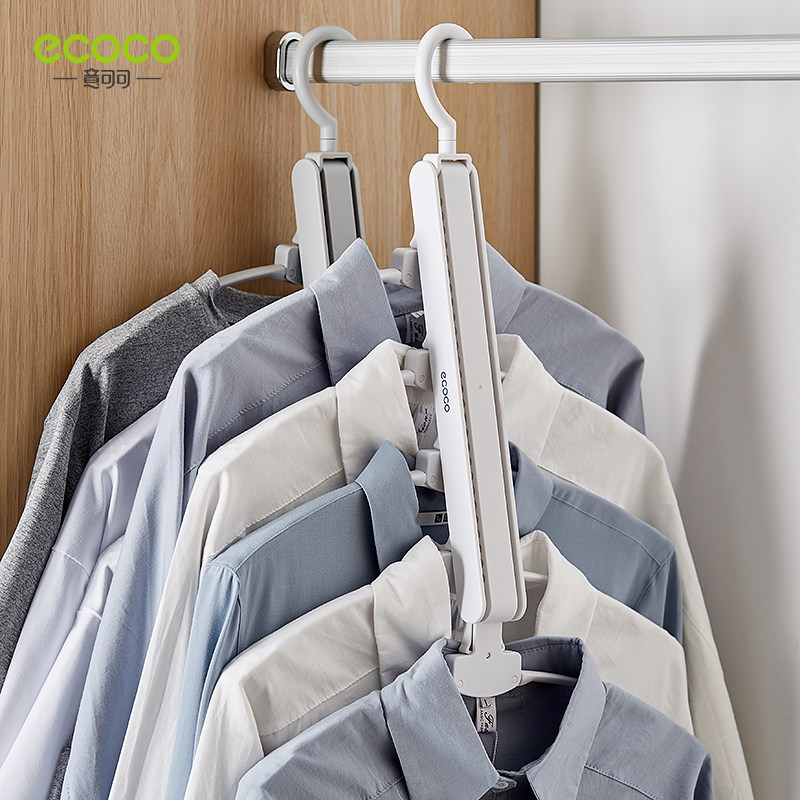 Multi-functional hanger home wardrobe storage artifact traceless clothes bracing clothing hook dormitory student clothes rack
