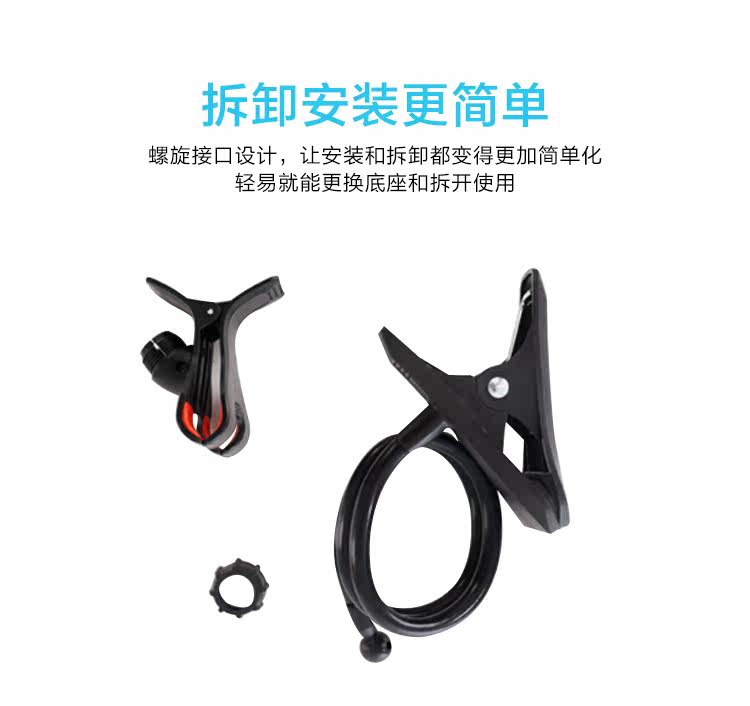 Support téléphone mobile - Ref 1356097 Image 21