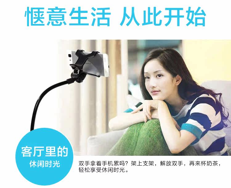 Support téléphone mobile - Ref 1356097 Image 26