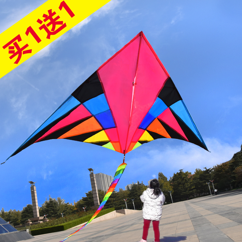 2022 new demon girl kite adult beginners high-end extra-large adult special breeze easy-to-fly children's kite