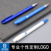 Press plastic ballpoint pen custom logo office supplies advertising pen custom gift pen ball pen ball pen oil pen