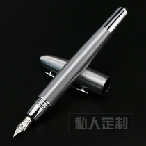 Osai Iridium pen adult pen laser lettering logo custom business gift metal signature pen style