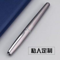 Osai imported metal jewel pen laser lettering Enterprise Annual Meeting gift signature pen custom logo 402-R