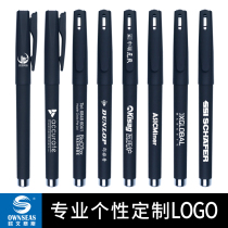 Osai creative pen holder advertising promotion neutral signature pen custom logo 0 5 black water pen wholesale 1017