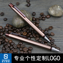 Eurosee conference distribution advertising pen Custom Metal Ballpoint Pen laser laser Plus logo Flat