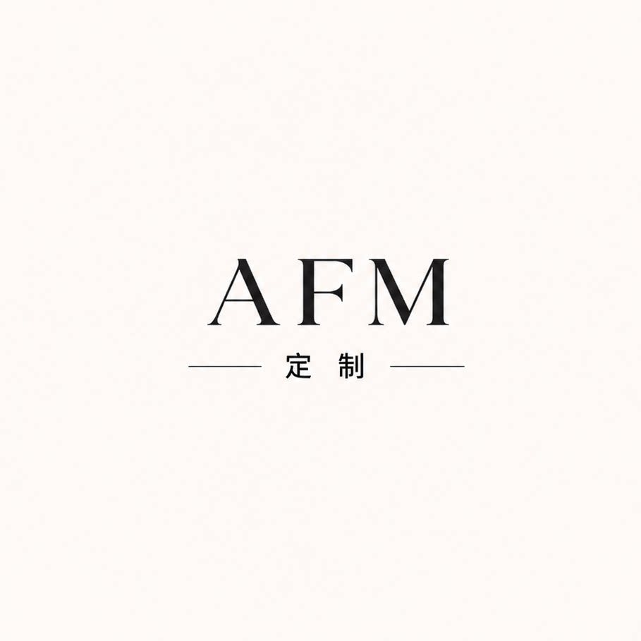 AFM定制的LOGO