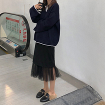 Trendy salt sweet light extravagant set of two sets sleeveless horse chia 100 lap suit net yarn splicing half skirt