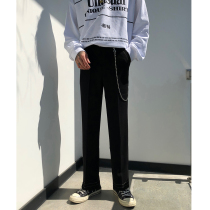 cuibuju 20ss to send pants chain trousers Korean autumn loose leisure wide leg long pants men